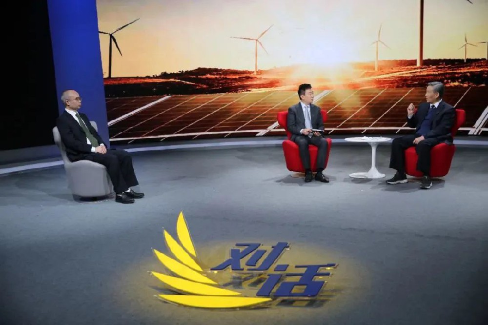 央視《對(duì)話》：新能源如何才能擔(dān)當(dāng)大任？