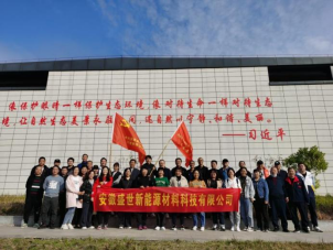 1667261249154112.png image.png