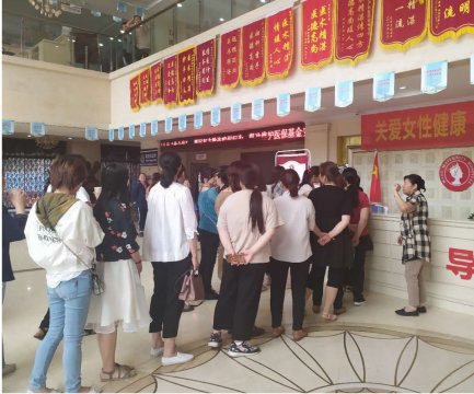 盛世新能源組織開展 “關愛女性健康，預防兩癌疾病”體檢活動