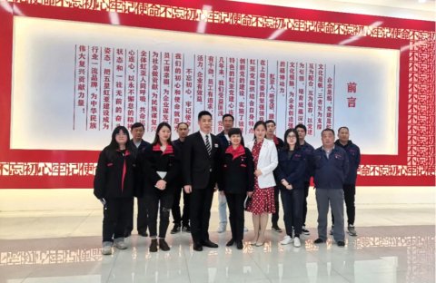 盛世新能源與虹亞汽車集團(tuán)開展黨建共建活動(dòng)